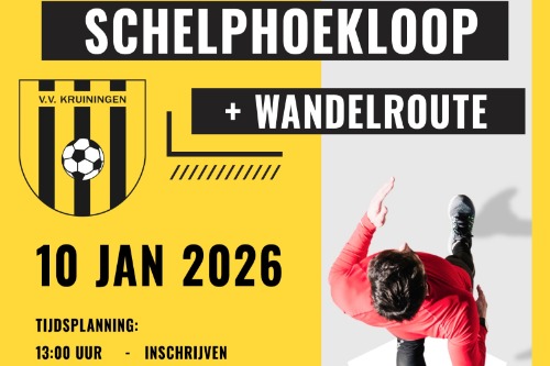 Schelphoekloop 2026